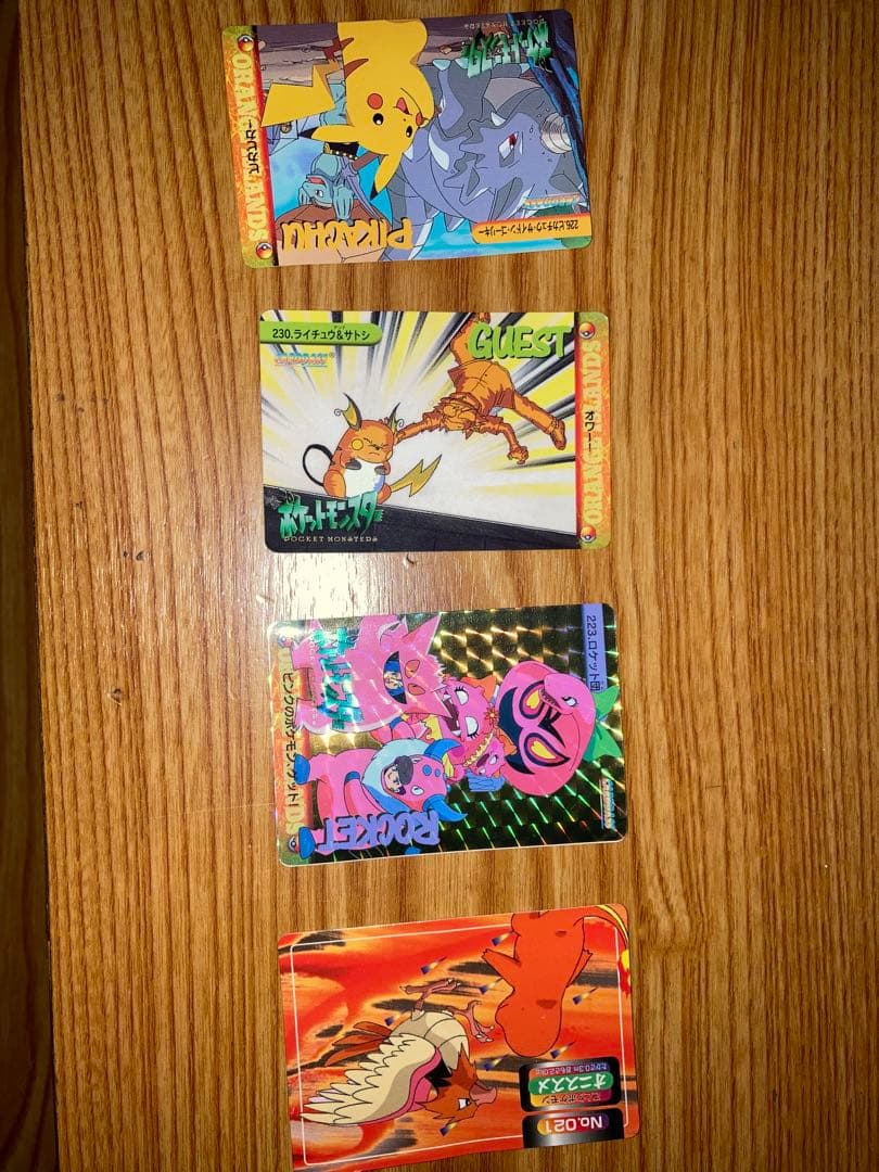 ポケモンカードダス