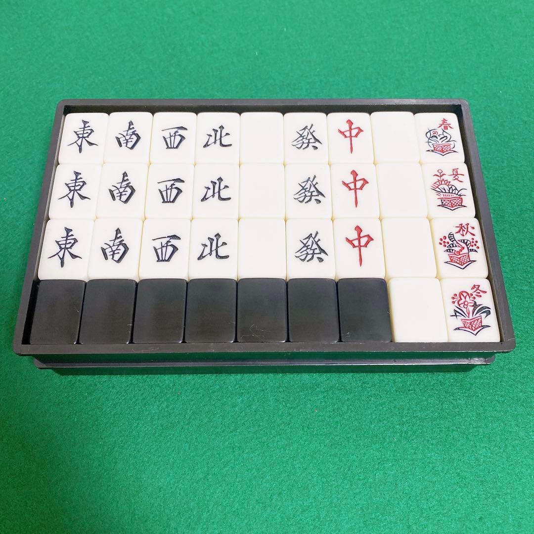 背黒牌 麻雀牌 天龍社 レトロ 美品 Vシネマ 雀鬼 - メルカリ