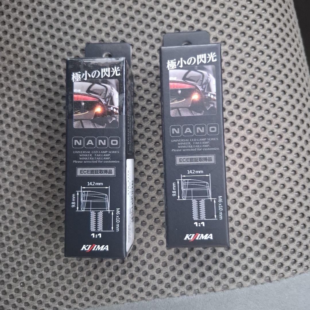 Kijima Nanoウインカー一台分セット KIJIMA（キジマ）『Nanoウインカー タイプ2 トライアングルスタイル 2