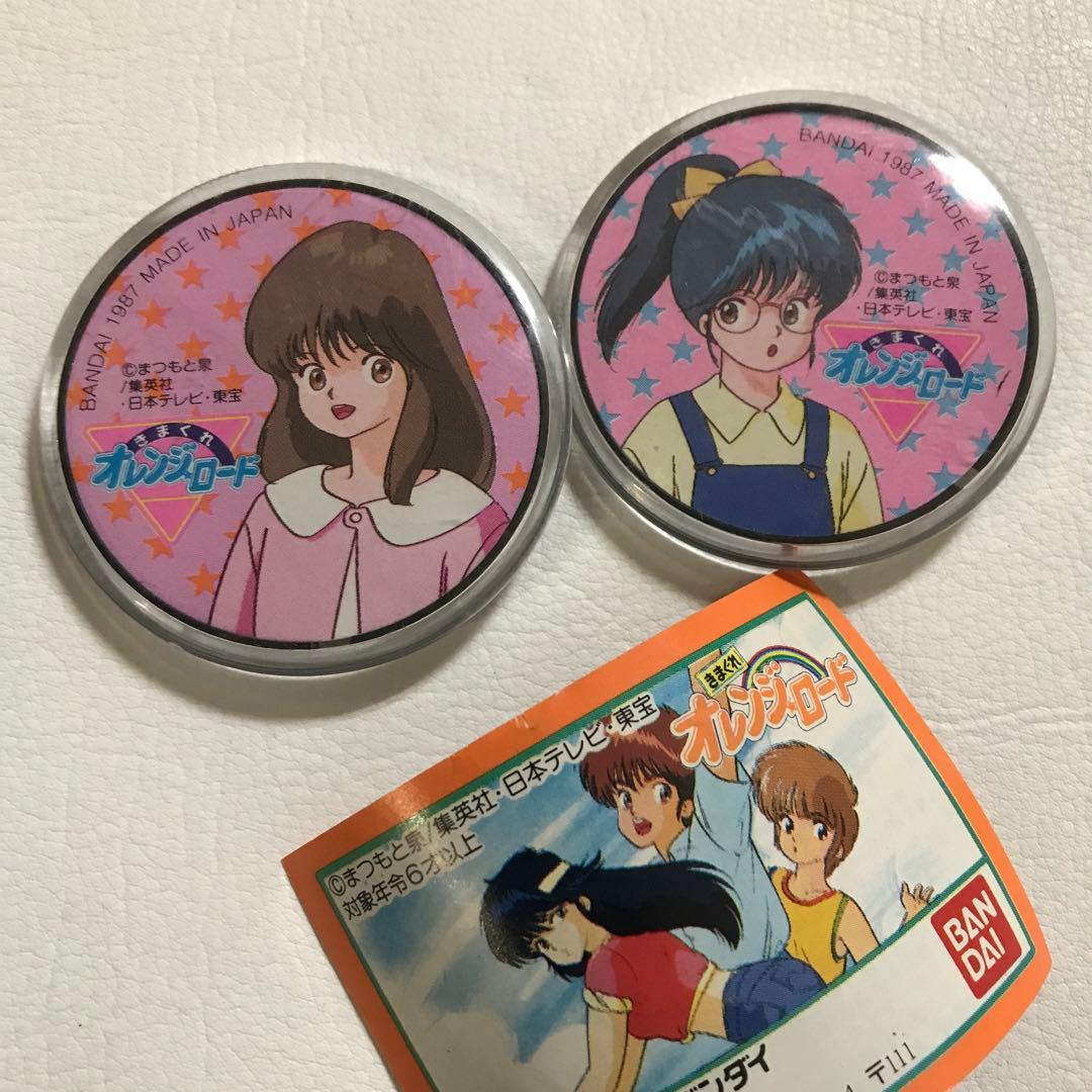 春日 まなみ くるみ』 きまぐれオレンジロード バッジ 昭和 レトロ