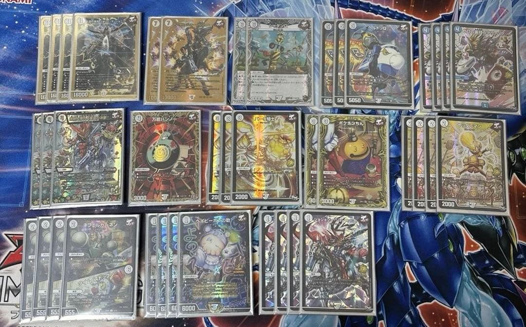 デュエマ　無色ジョーカーズ　デッキ　高レート　高レア　プロモ