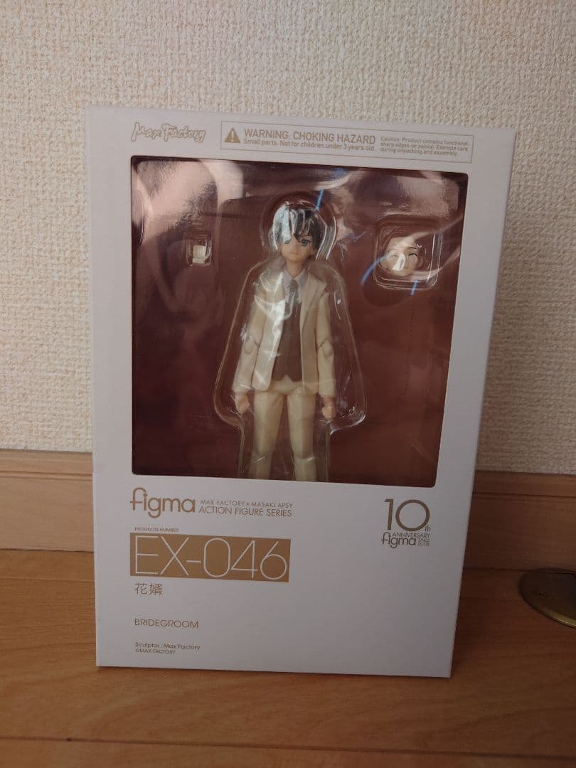その他 figma Bridegroom EX-046