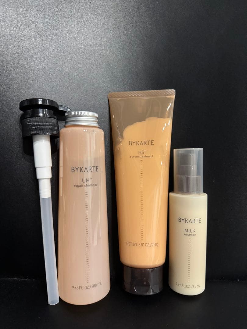 バイカルテ　UH HS ヘアミルク 楽天市場】ホーユー バイカルテ エッセンス ミルク 95ml [hoyu BYKARTE