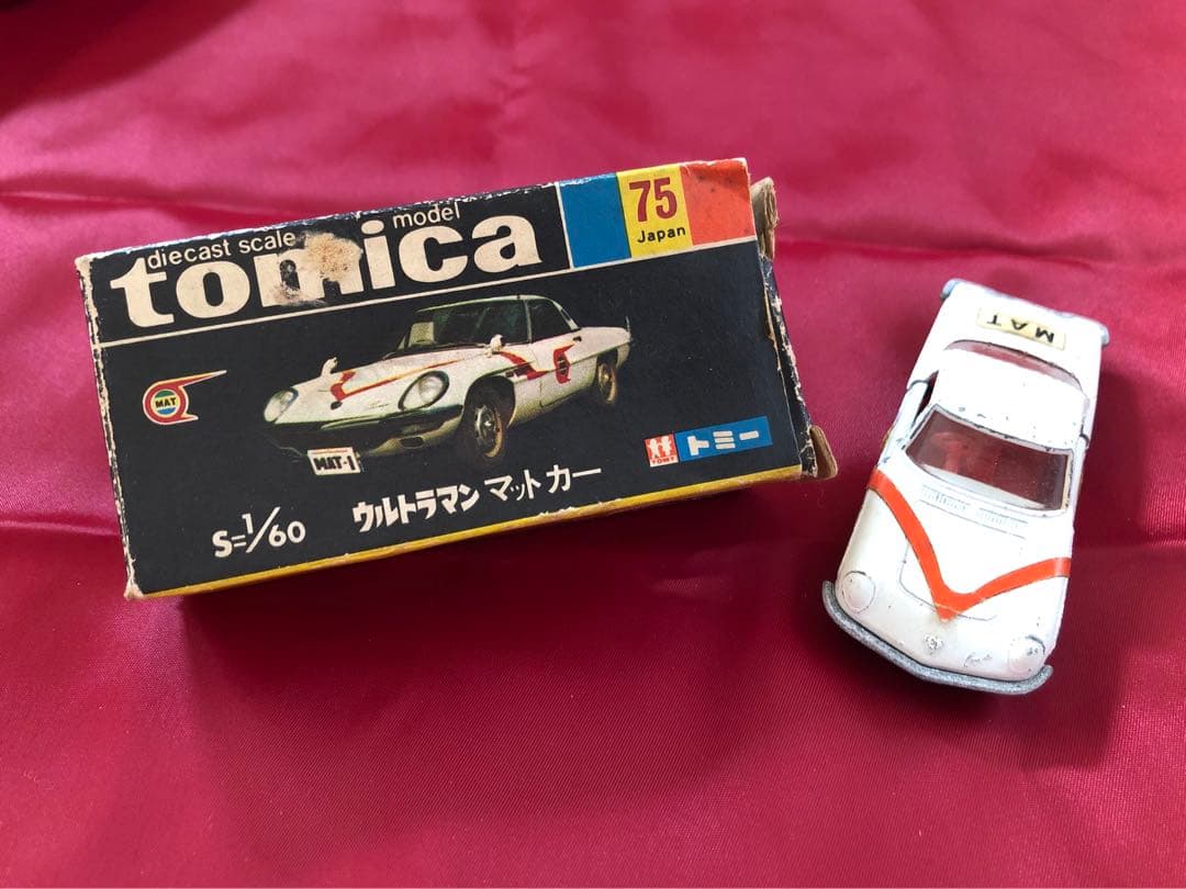 トミカ　ウルトラマン　マットカー　箱付き