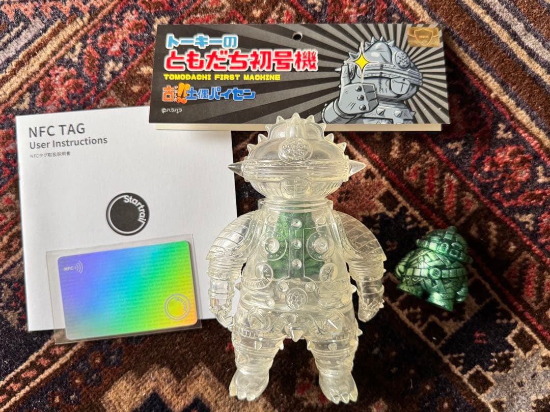 【希少限定品】TOKYトーキー ともだち初号機 土偶パイセン ソフビ