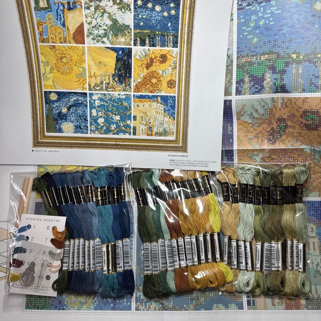 HOBBYRA HOBBYRE ゴッホコレクション刺繍キット ホビーラホビーレ