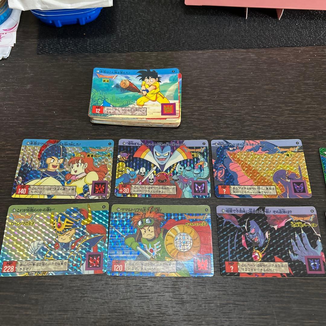 ドラゴンクエスト カードダス 1991年版 裏ロト No.1〜168セット - メルカリ