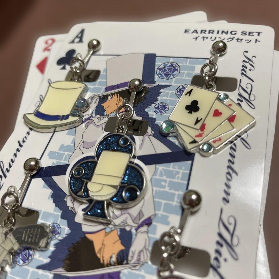名探偵コナン 怪盗キッド イヤリングセット ユニバ USJ - メルカリ