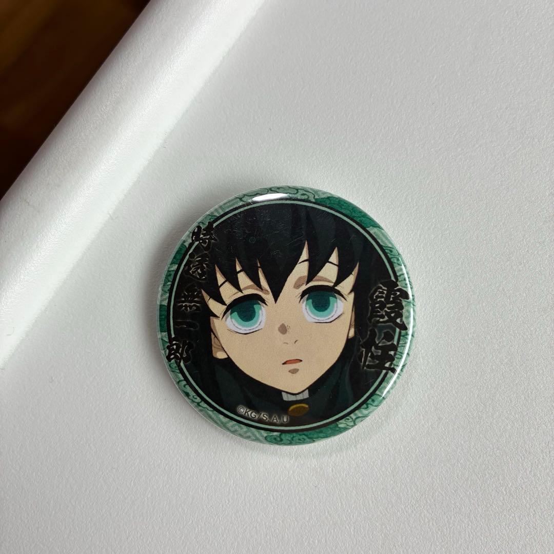 鬼滅の刃☆缶バッジ☆44mm☆時透無一郎 - メルカリ