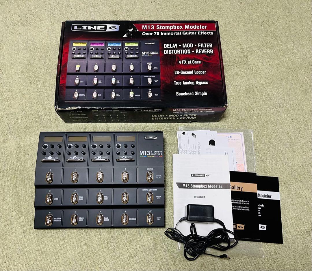 ギター LINE6 Stompbox Modeler M13