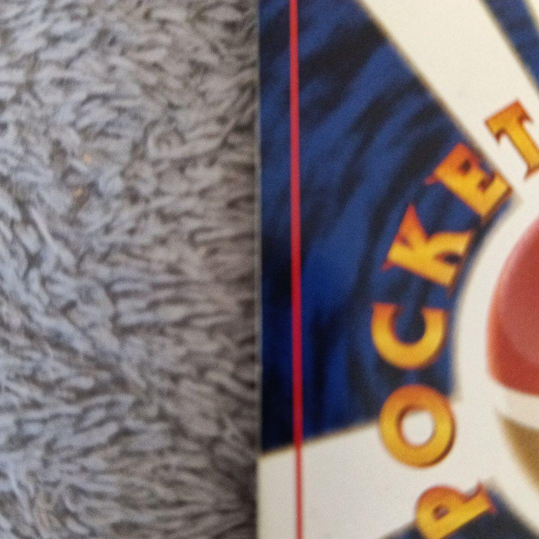 ひかるバンギラス ★★★ 拡張パック第4弾 闇、そして光へ…