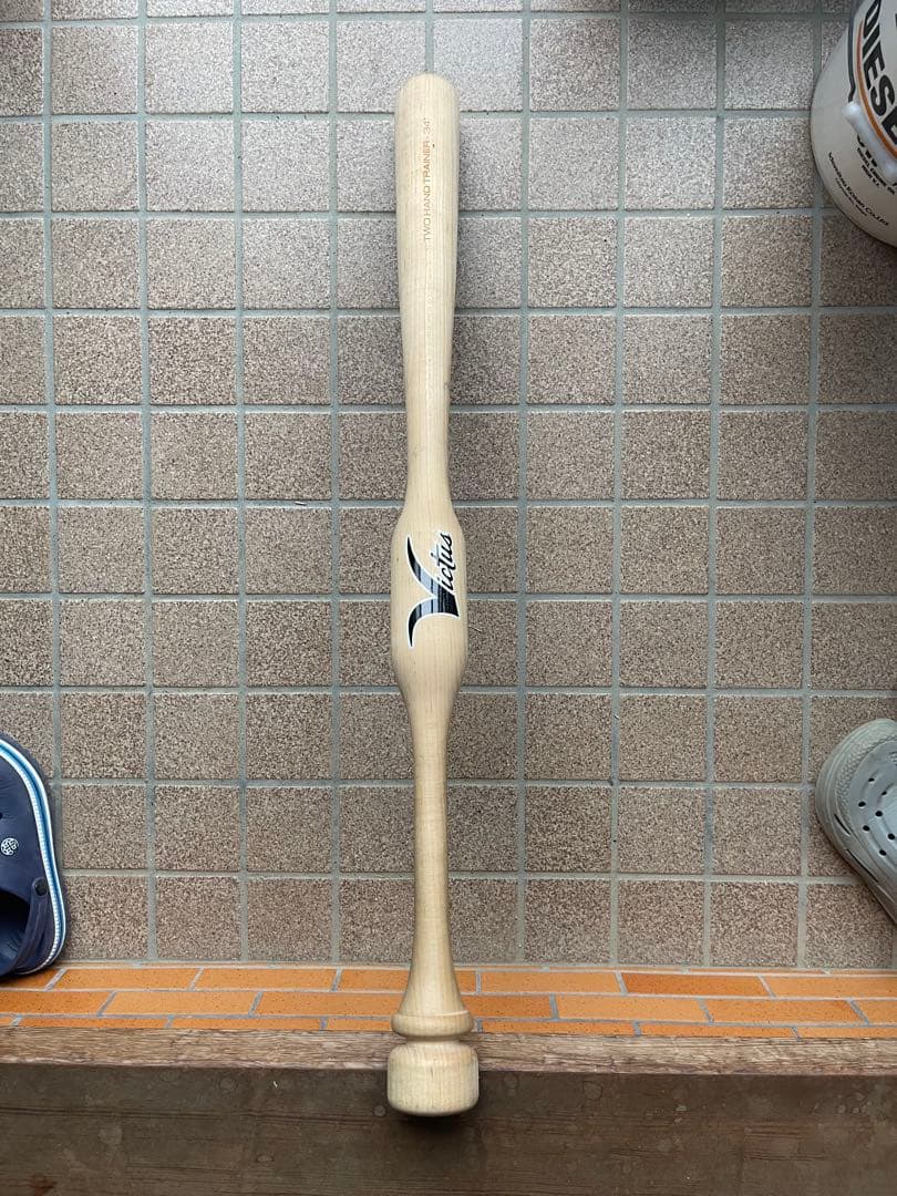 ヴィクタス　バレルバット　Two Hand Training Bat 34インチ 楽天市場】ヴィクタス トレーニングバット ツーハンドトレーナー Two