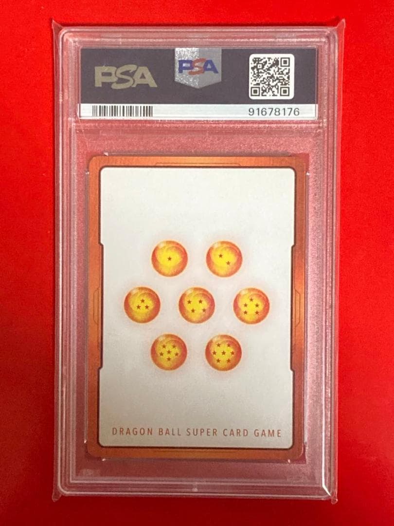 PSA10 ドラゴンボール エナジーマーカー E01-06 ビルス - メルカリ