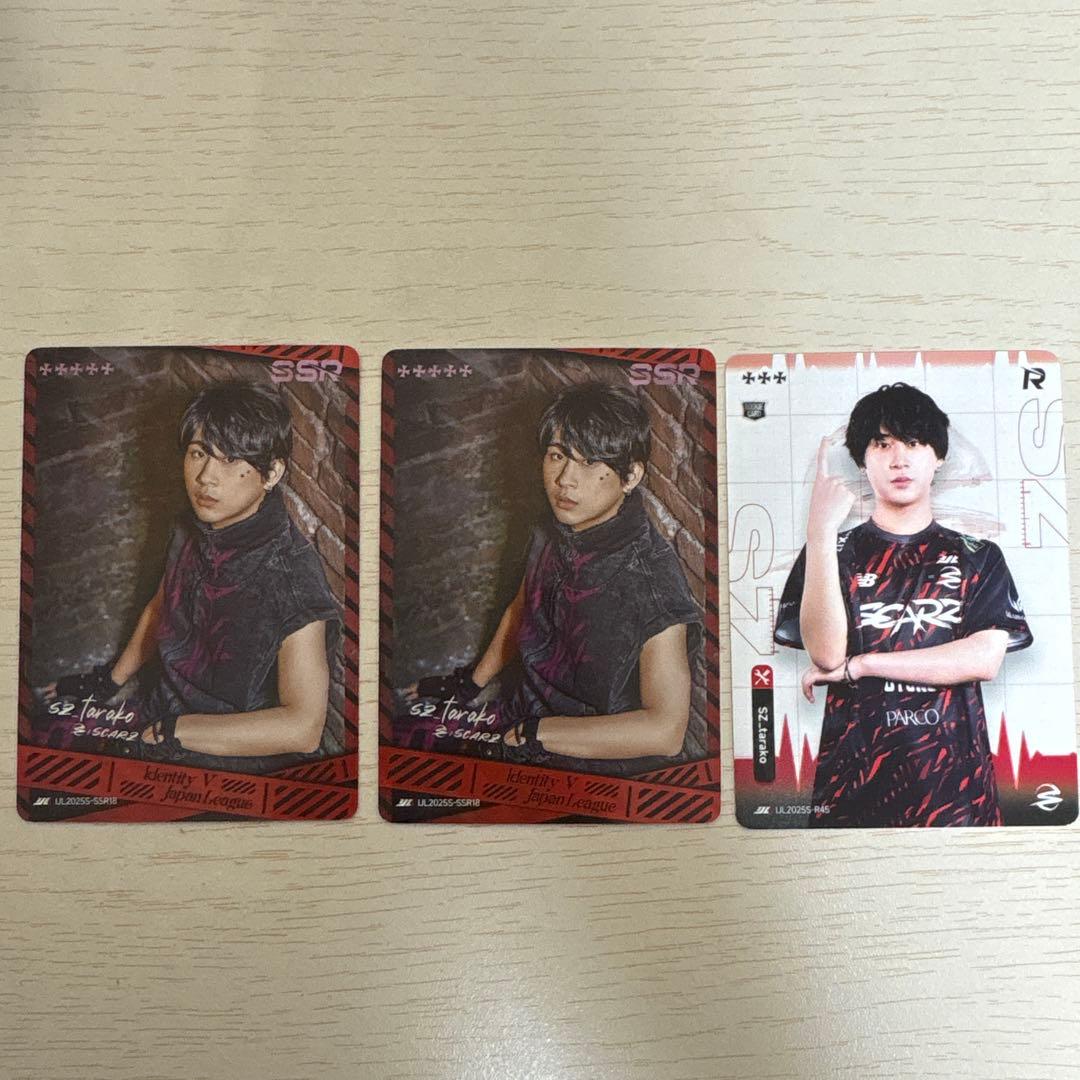 第5人格 IJLカード たらこまとめ売り - メルカリ