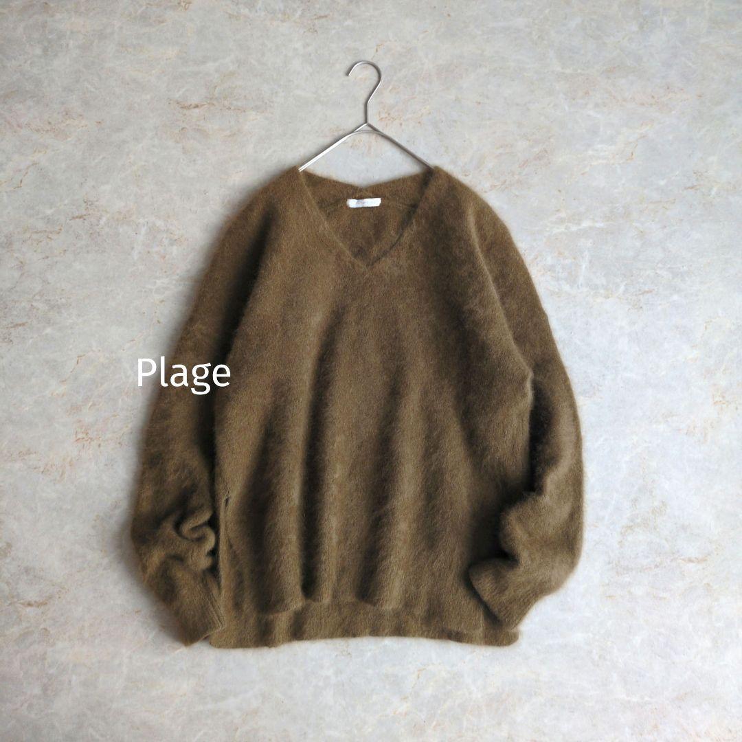 【美品】プラージュ　Fur Vスリットプルオーバー Plageアンゴラ　ニット