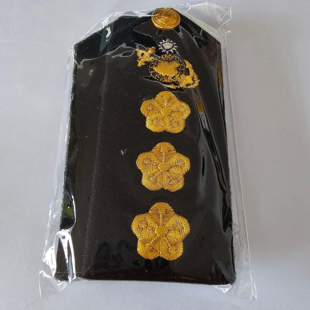 台湾軍(中華民国軍)海兵隊大佐階級章ハードショルダーボード - メルカリ