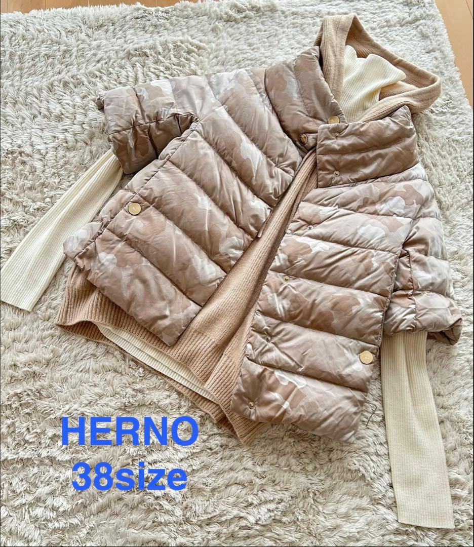 HERNO ヘルノ　ショート丈ダウン　38サイズ