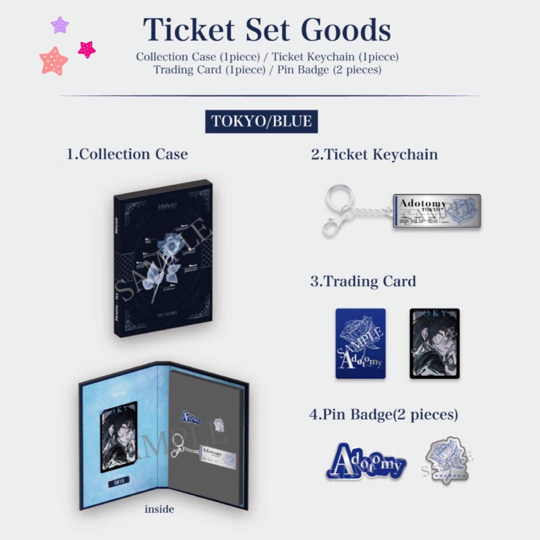 会場限定】Ado Adotomy グッズ付きチケット特典 Tokyo Blue - メルカリ