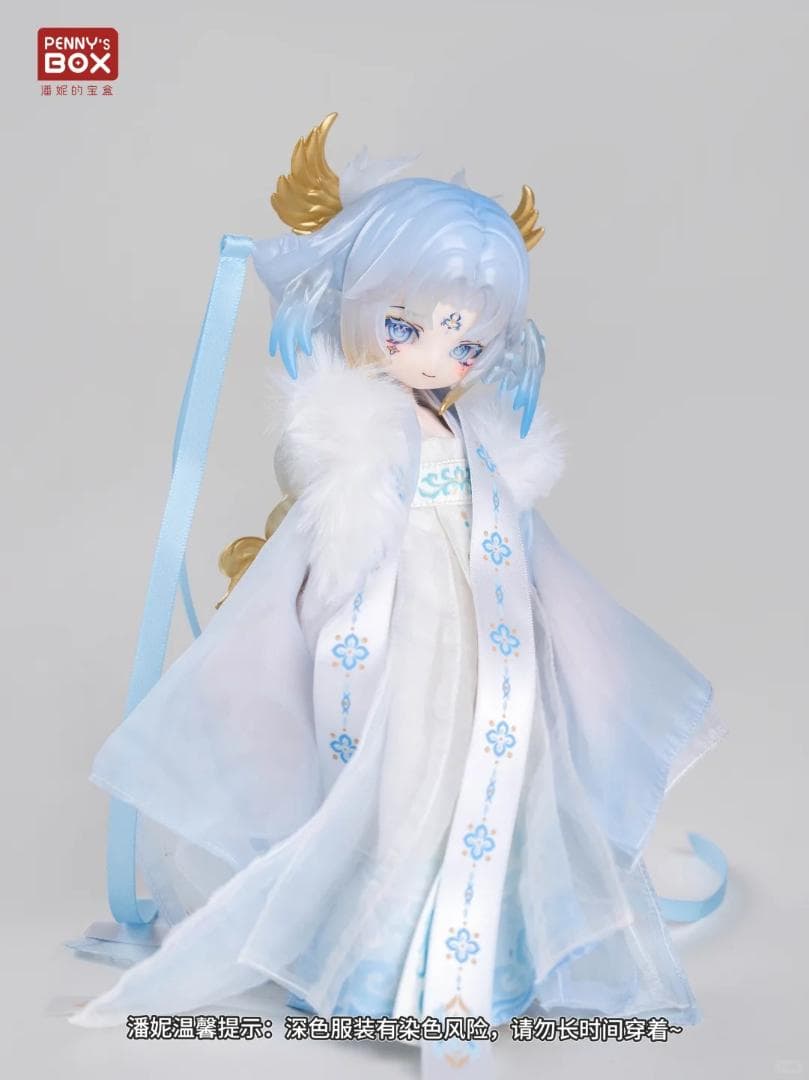 新品 ⭐️ PENNY'S BOX LULUYA 雲羽閣 青鸾 特典セット - メルカリ