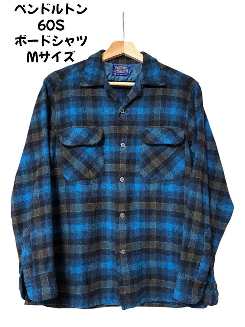 Pendleton 60s ボードシャツ Mサイズ 青 ヴィンテージ 人気柄