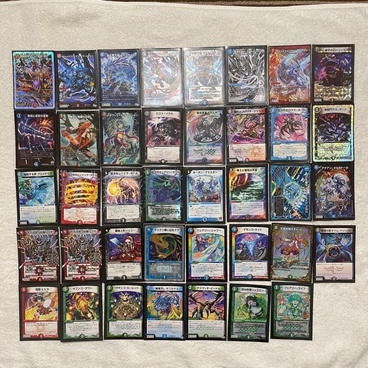 デュエマ引退セット - デュエルマスターズ新着