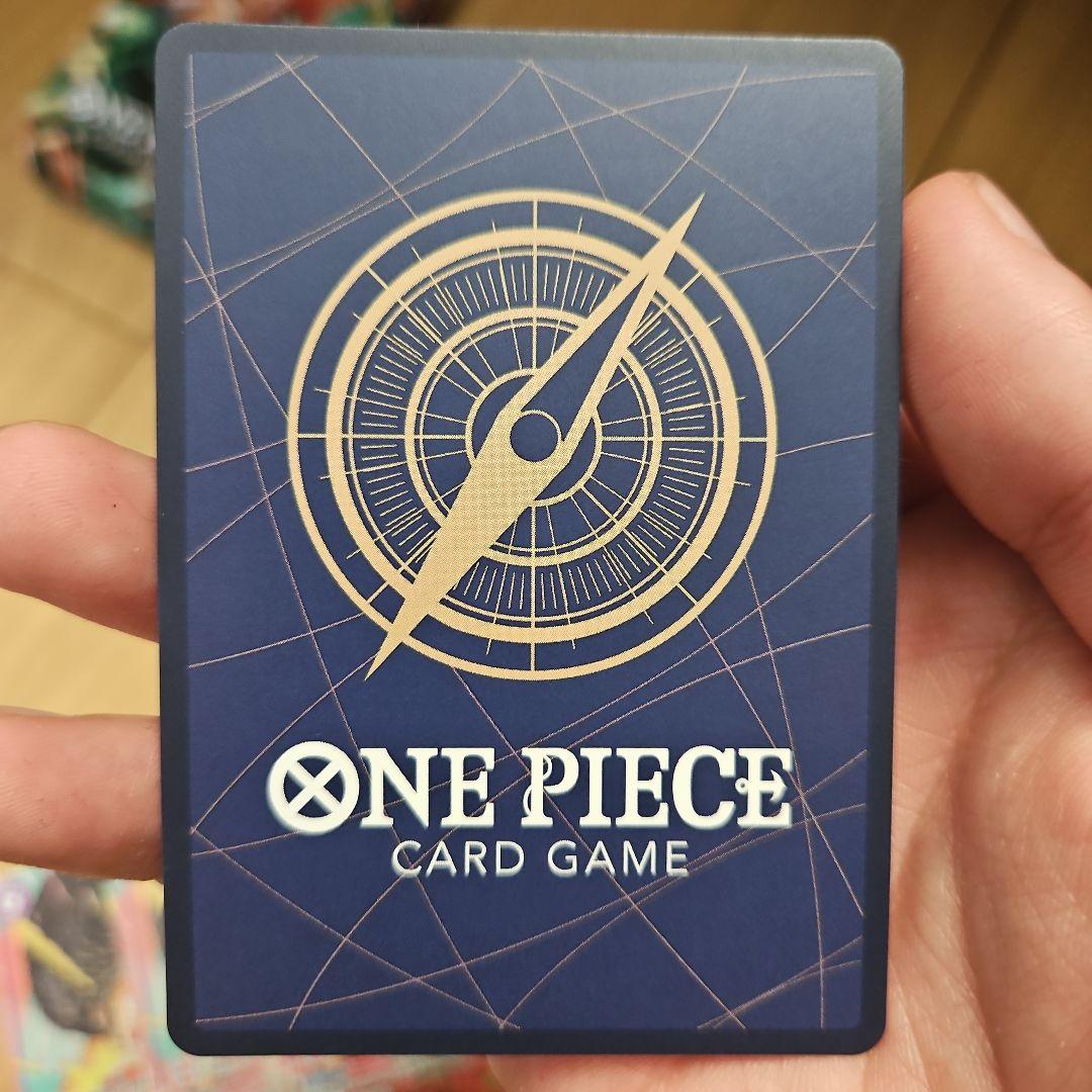 メルカリ便 モンキー・D・ルフィ BANDAI プロモ パラレル 1枚 - メルカリ