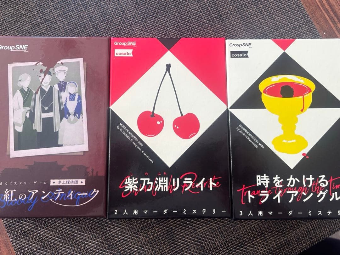 ドキドキ文芸部 コラボカフェ サヨリフルコンプセット