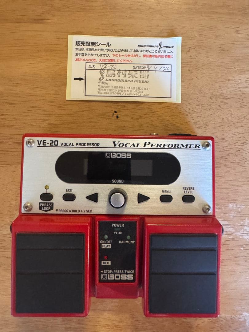 BOSS VE-20 VOCAL ボーカルエフェクター
