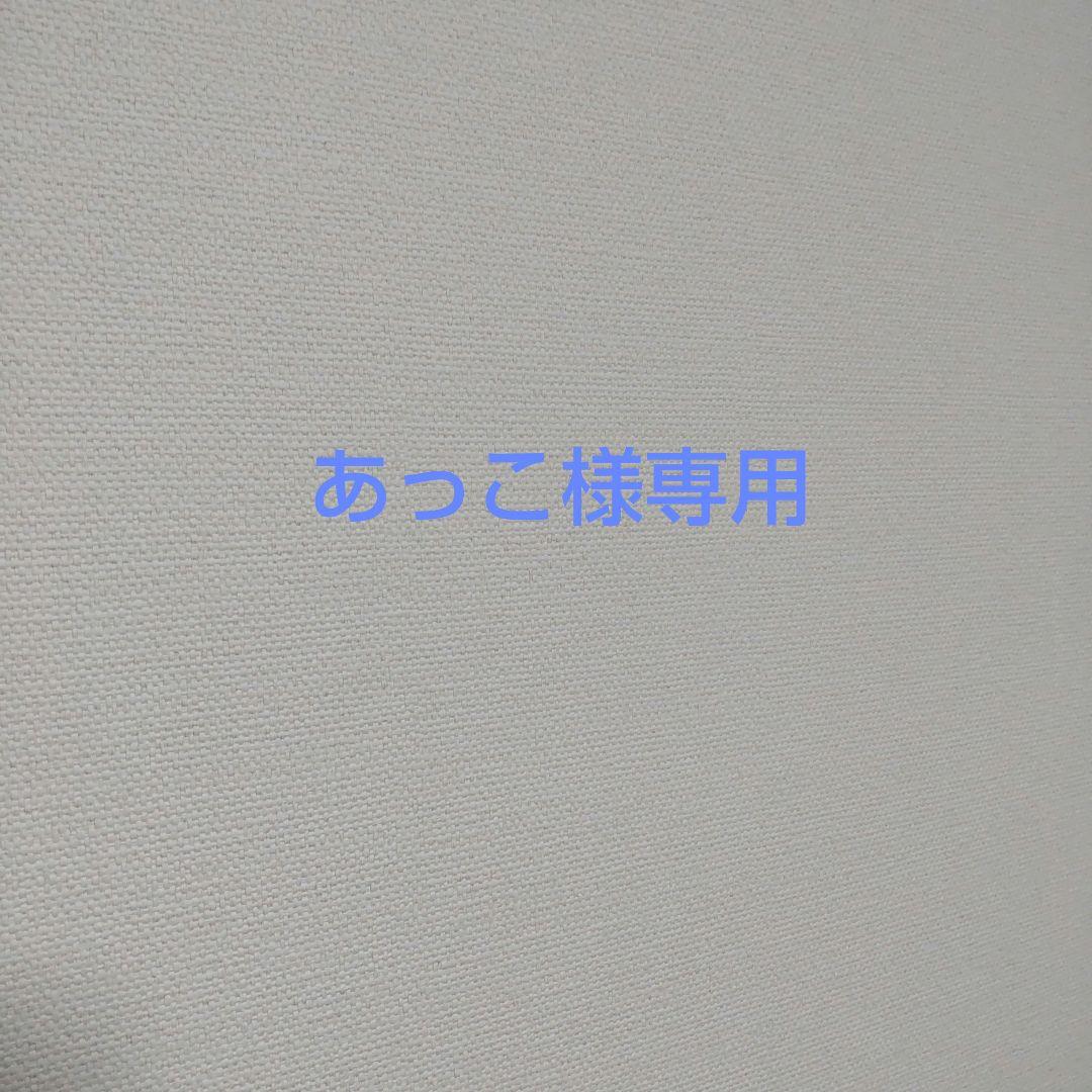 あっこ Yangtze Jiangtun Limited Edition - 01 733 7789 4197-Set | Oris