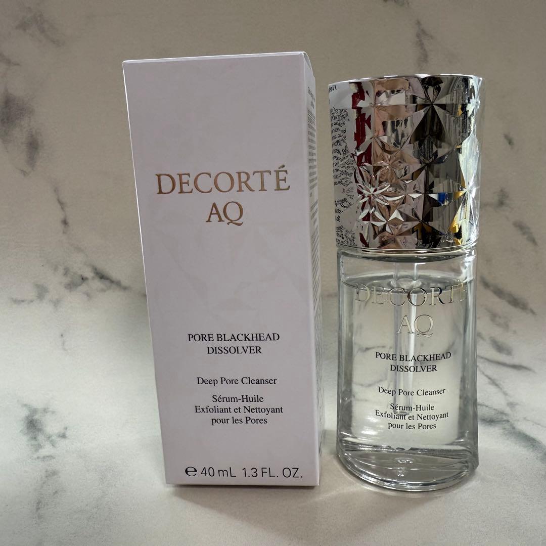 コスメデコルテAQ 毛穴美容液オイル40ml