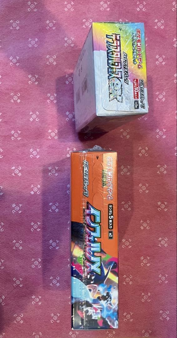 テラスタルフェスex インフェルノX MEGAスターターデッキ2種 - メルカリ