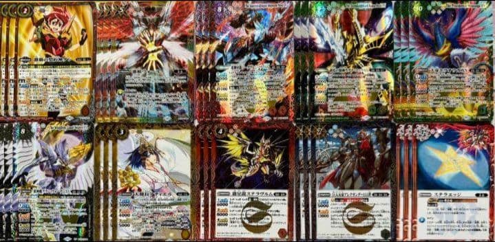 激覇デッキパーツ　3枚セット　環境デッキ　バトスピ カードダスドットコム 公式サイト | 商品情報 - バトルスピリッツ 構築