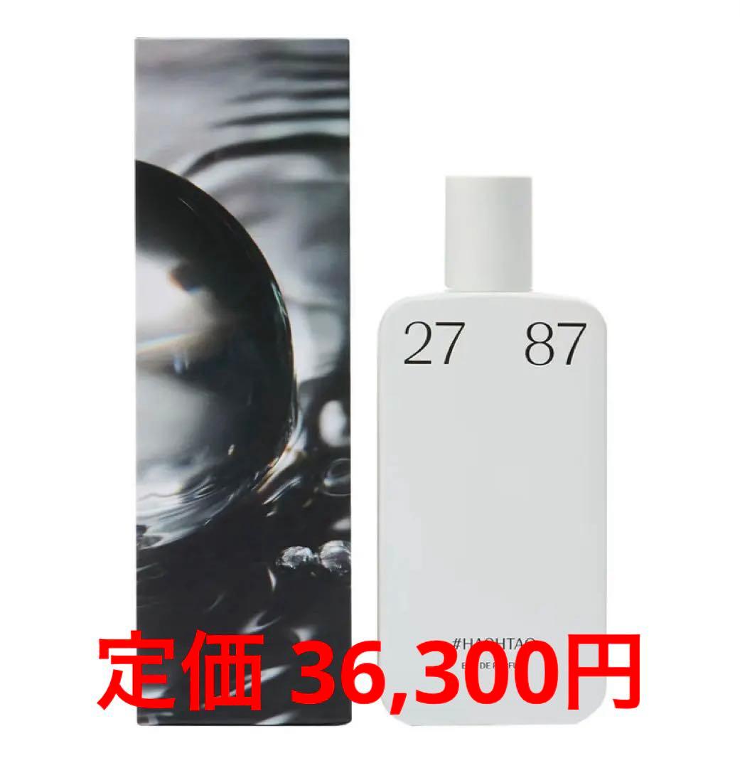 限定値下げ　27 87 | オードパルファム ハッシュタグ ニッチフレグランス