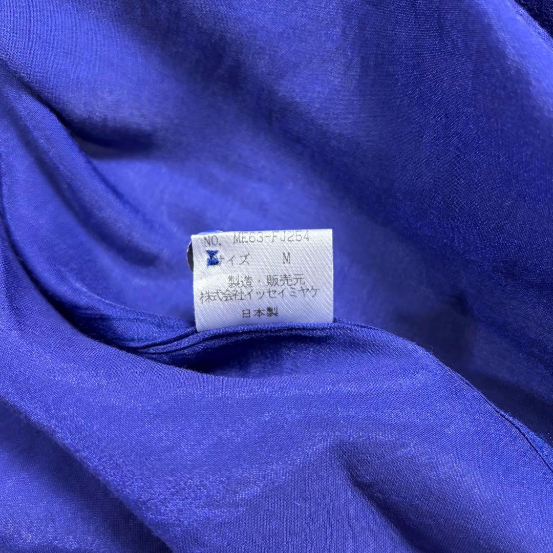 ✨美品✨ISSEY MIYAKE MEN 切替デザインシャツ 日本製 L~XL - メルカリ