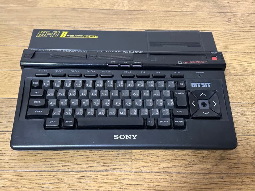 【送料込み・本体のみ、電源ケーブルなし】SONY MSX2 HB-F1