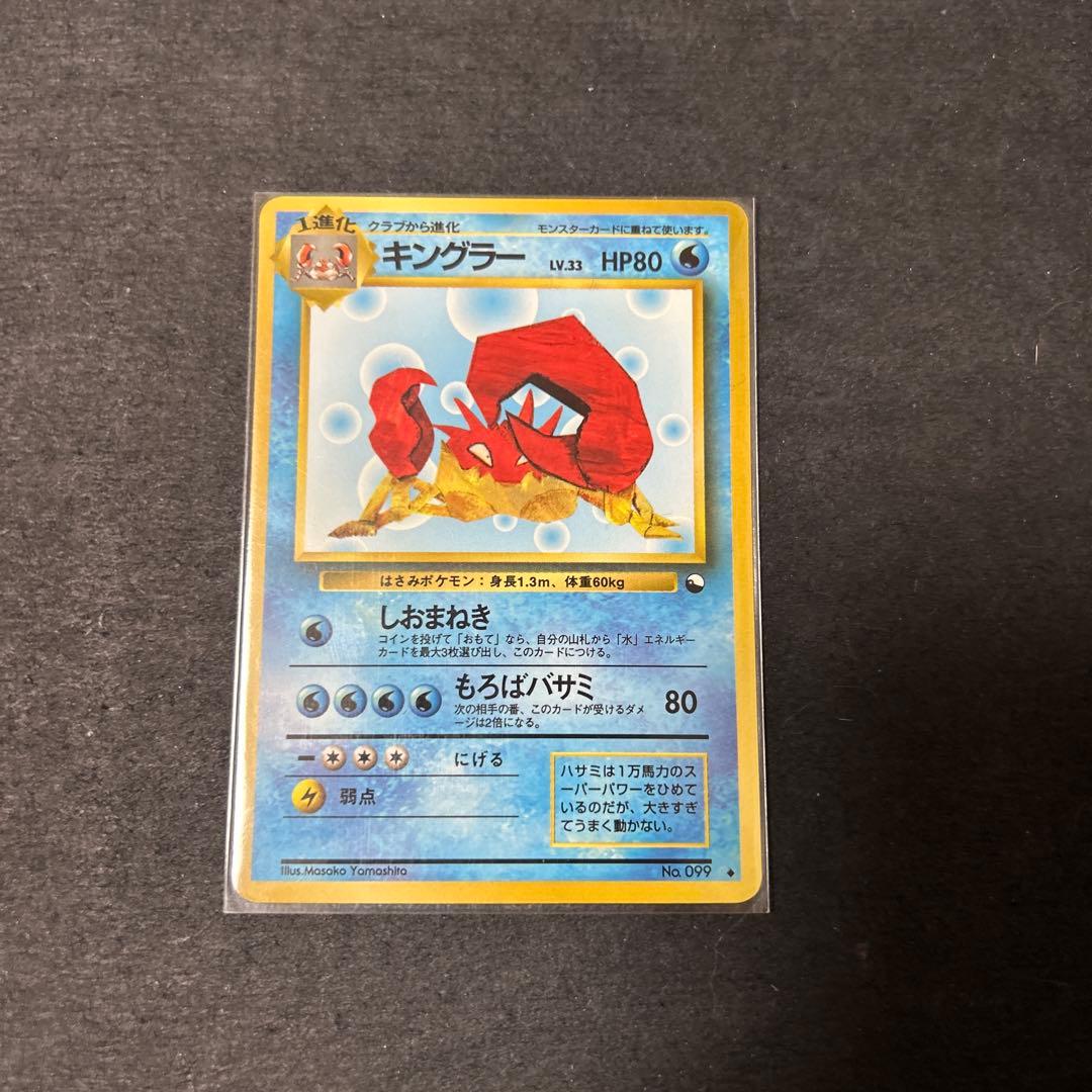 トム様 リクエスト 10点 まとめ商品 - メルカリ