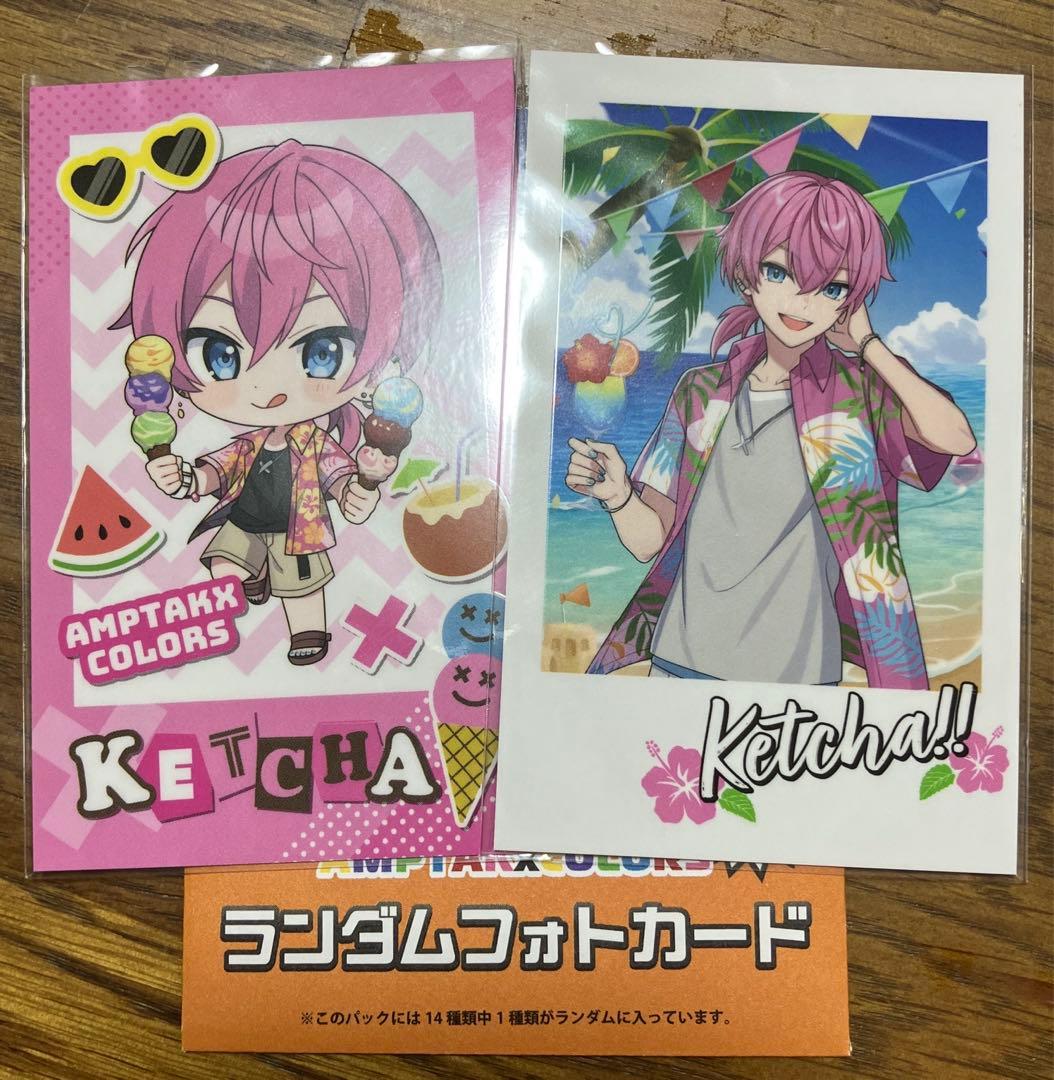 AMPTAK×colors けちゃ ランダムフォトカード チェキ 2枚 - メルカリ