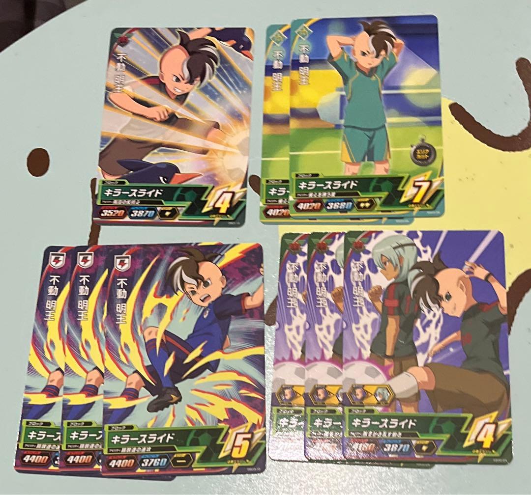 イナズマイレブン カード 不動明王 セット - メルカリ