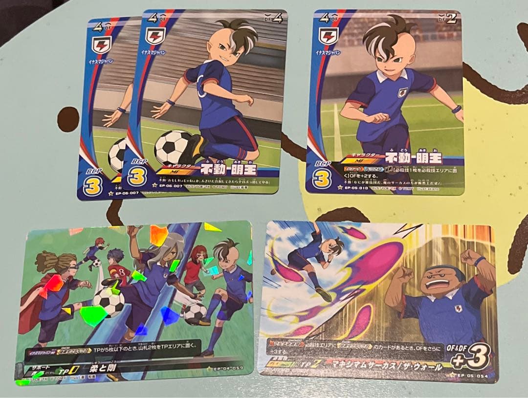 イナズマイレブン カード 不動明王 セット - メルカリ