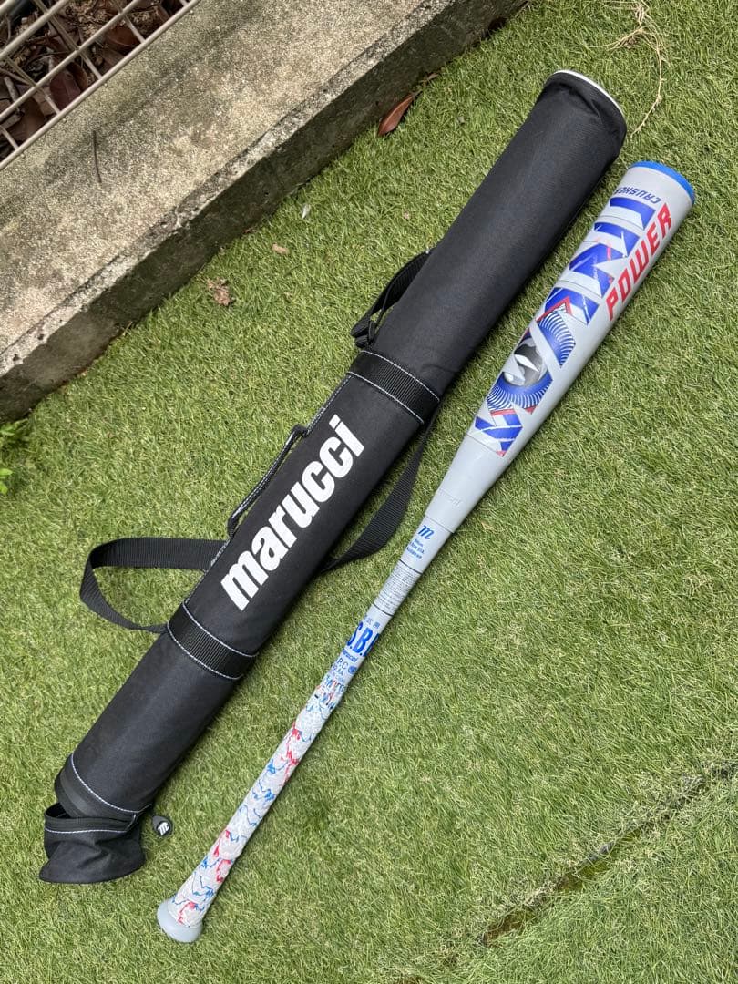 marucci ワニクラッシャーパワー 84cm