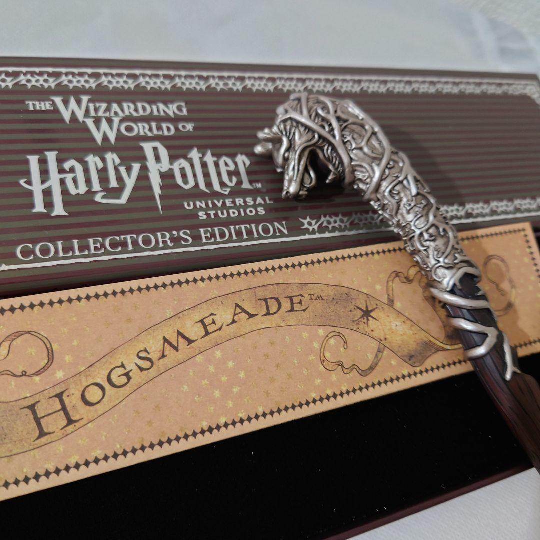 オーランド限定 ハリー・ポッター 杖 狼