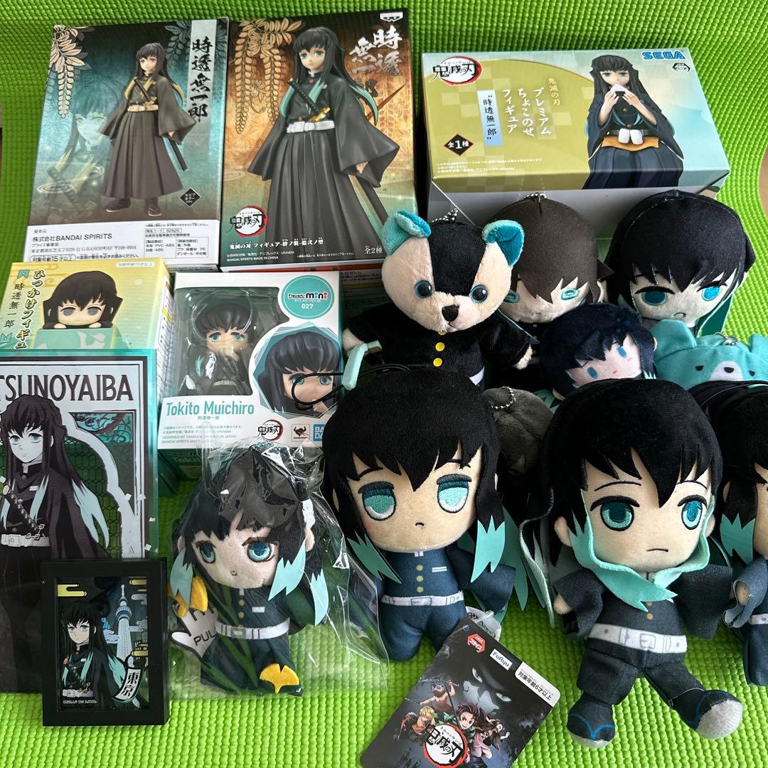 【今週限り値下げ】 鬼滅の刃　時透無一郎グッズセット　まとめ売り