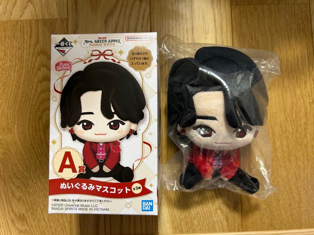 Mrs. GREEN APPLE 一番くじ A賞 大森元貴 ぬいぐるみ - メルカリ