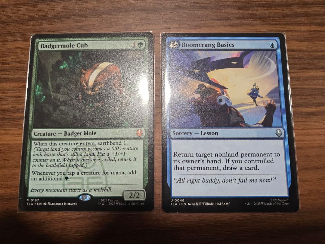 【2枚セット】アナグマモグラの仔　ブーメランの基礎　英語版　アバター　MTG mtg アナグマモグラの仔 英語版ボーダーレス アバター - メルカリ