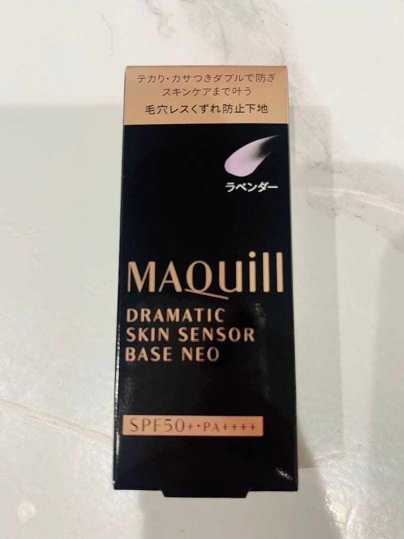 天野 Wilcox L4 3 Hole Night Vision Shroud - MOD Armory