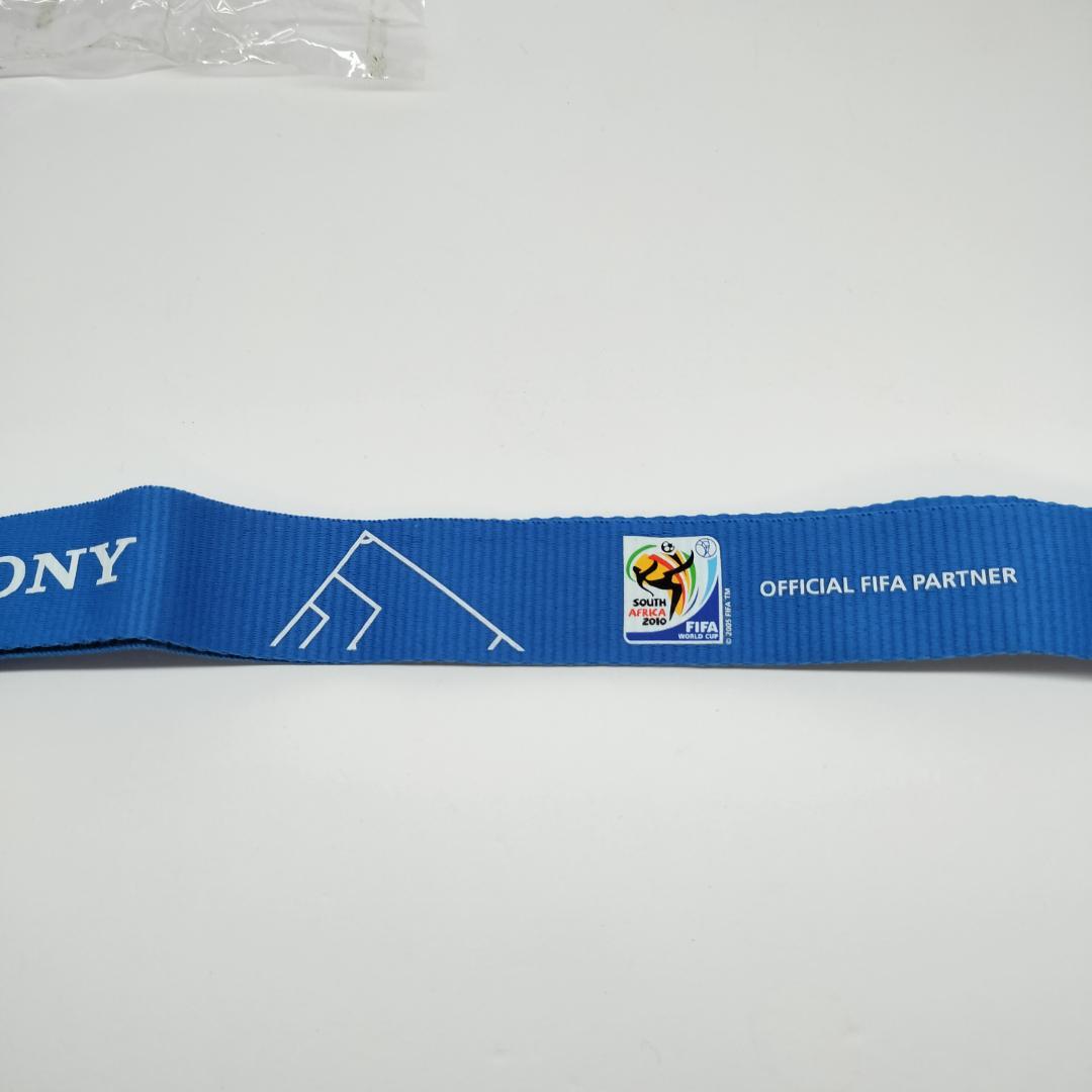 激レア 2010 南アフリカ W杯 FIFA×SONY 非売品 ネックストラップ