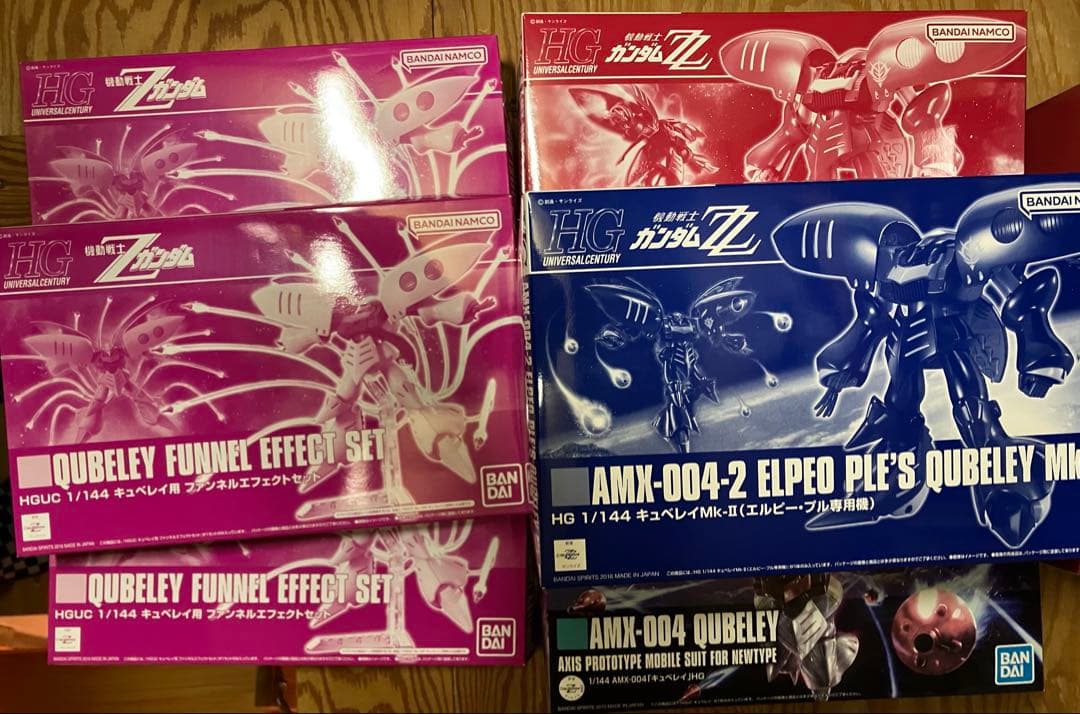 hgucキュベレイ3機セット　ファンネルエフェクトセット3個 HGUC キュベレイ用 ファンネルエフェクトセット レビュー: KirinStation