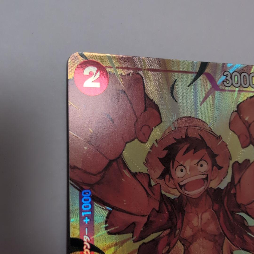 モンキー・D・ルフィ SR パラレル(PRB-01新イラスト) OP01-024 - メルカリ