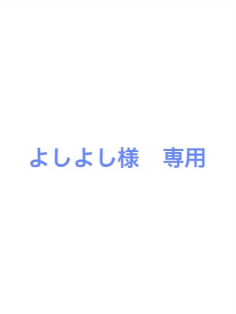 Disney Decaf Coffee 12/Dark Roast 2 - メルカリ