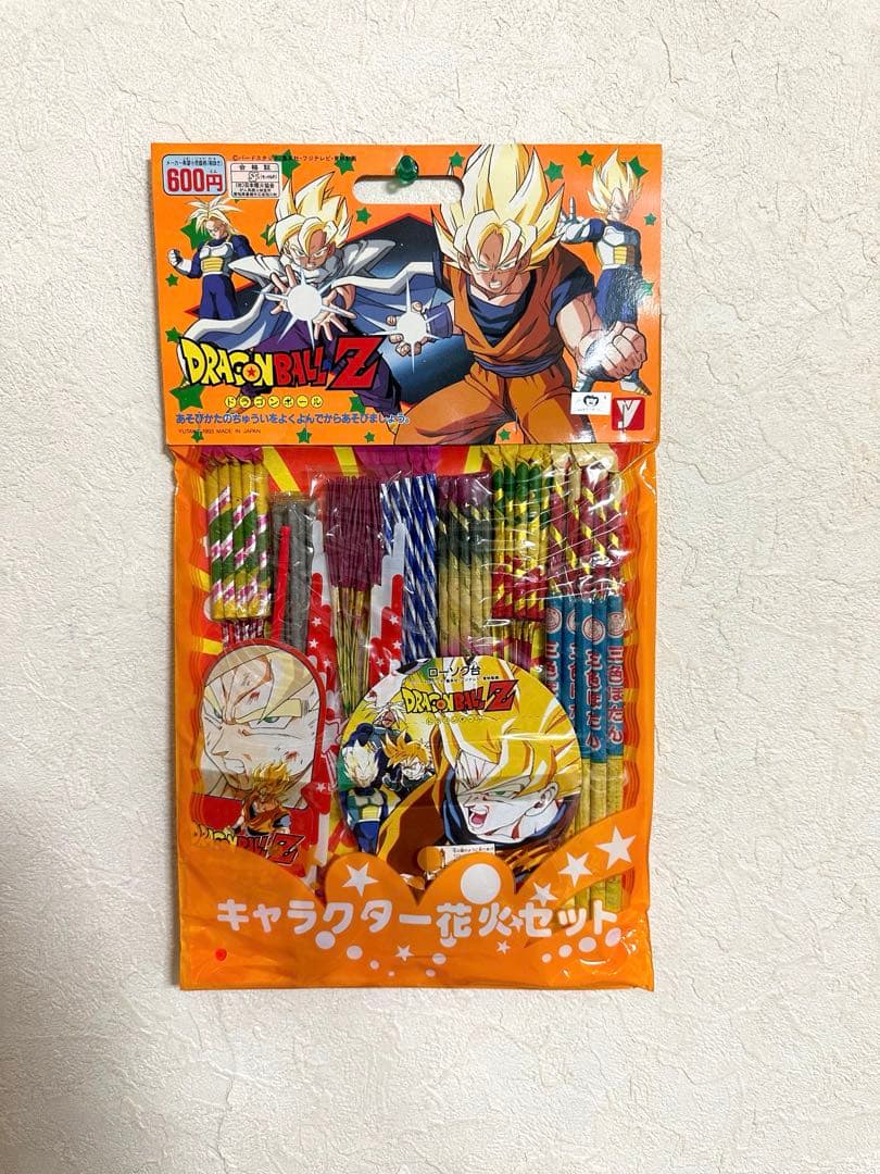 新品！1993年製　ドラゴンボールZ 花火　未開封